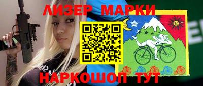 меф Краснодар