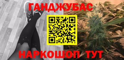 прущий лед Краснознаменск