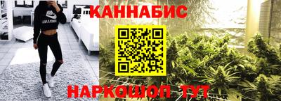 прущий лед Краснознаменск