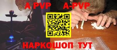 ГАЛЛЮЦИНОГЕННЫЕ ГРИБЫ Краснокаменск