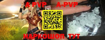 ГАЛЛЮЦИНОГЕННЫЕ ГРИБЫ Краснокаменск