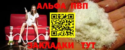 ГАЛЛЮЦИНОГЕННЫЕ ГРИБЫ Краснокаменск