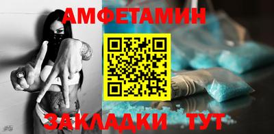 ГАЛЛЮЦИНОГЕННЫЕ ГРИБЫ Краснокаменск