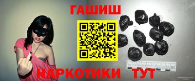 меф Краснодар