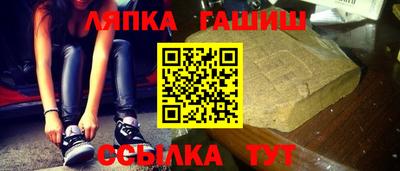 ГАЛЛЮЦИНОГЕННЫЕ ГРИБЫ Краснокаменск