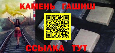 прущий лед Краснознаменск