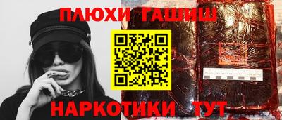 меф Краснодар