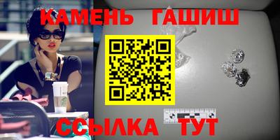 меф Краснодар