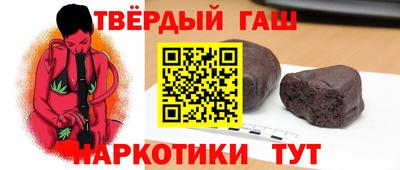 прущий лед Краснознаменск