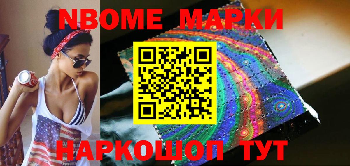 Киров  LSD-25 экстази  Вход с VPN  LSD-25 экстази ecstasy  ЛСД экстази кислота 